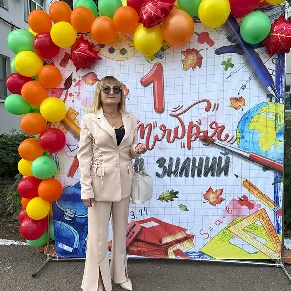 Елена